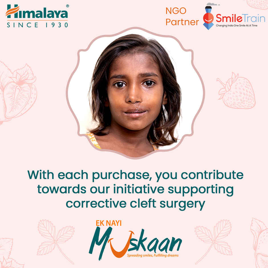 Himalaya Lip Care - Strawberry Shine